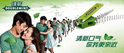 那usp究竟是什么? 还能是什么,就是一种广告营销理论嘛~而且是很尽