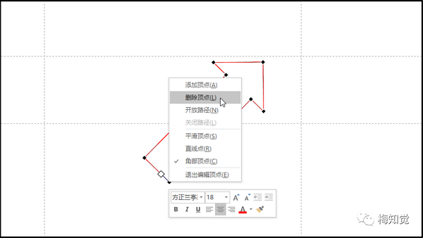 PPT 设计 | #7 设计特殊形状的箭头 - 知乎