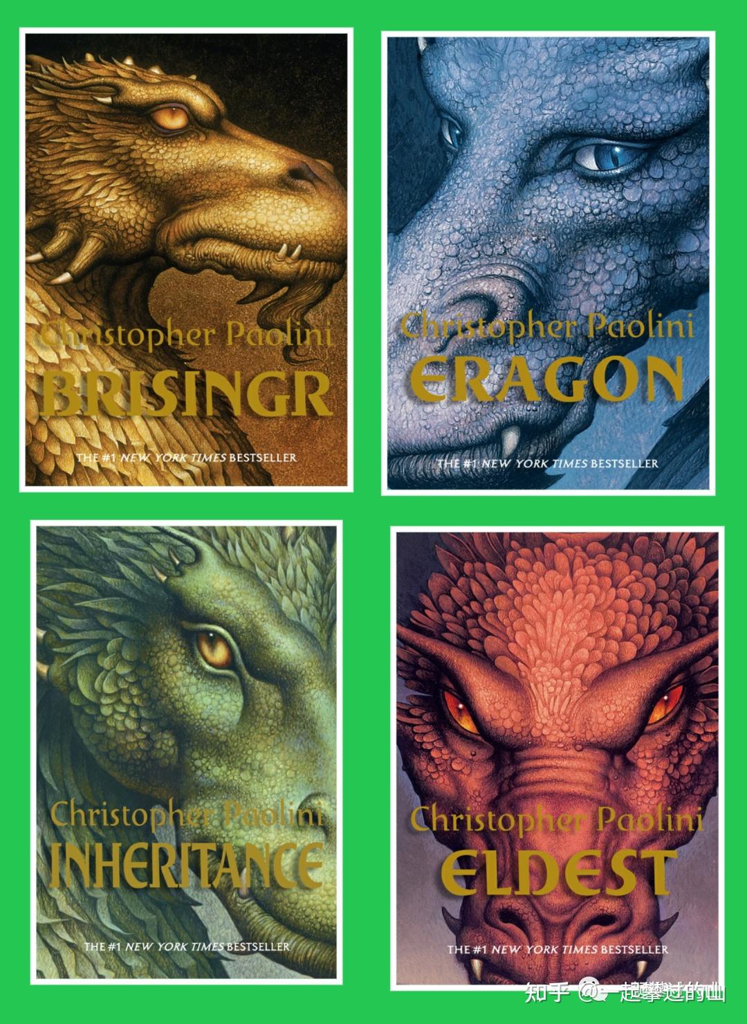 The Inheritance Cycle Complete Collection Omnibus 0104 Christopher Paolini 有声书+电子书Mobi+epub 知乎