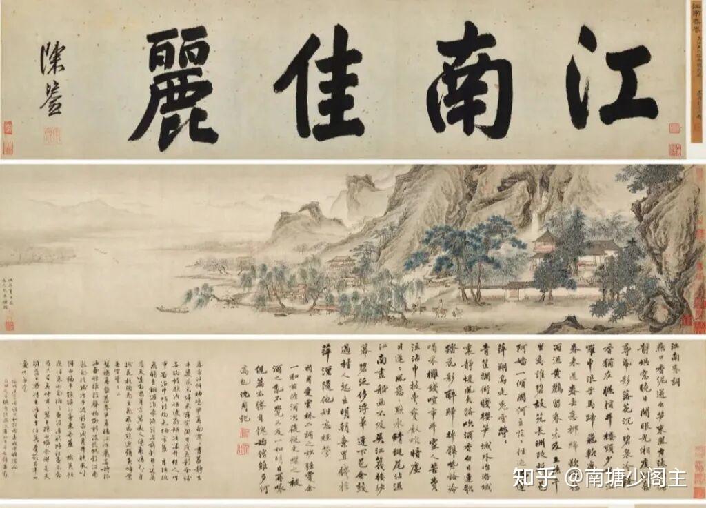 庞增和捐献南博137件藏品中被卖掉的5幅画作下落考- 知乎