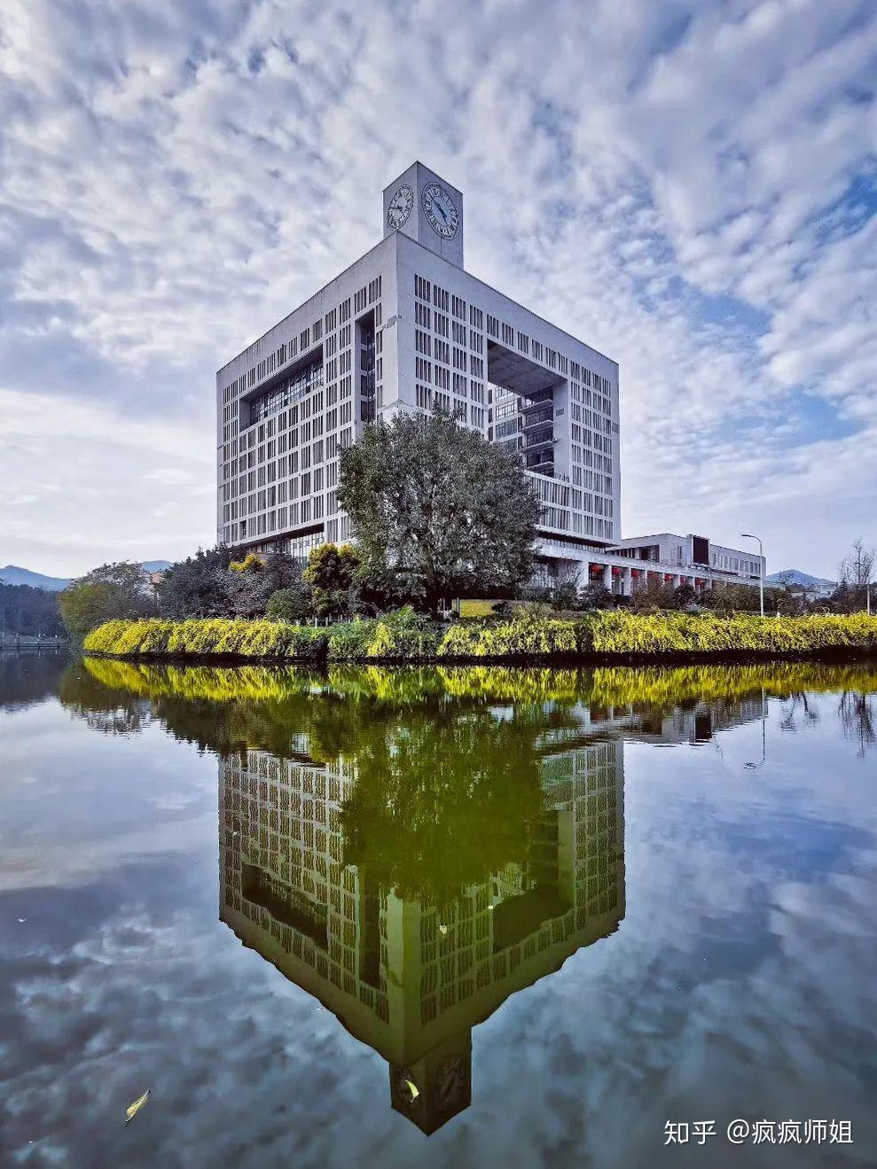 重师考研专业课333备考必看贴