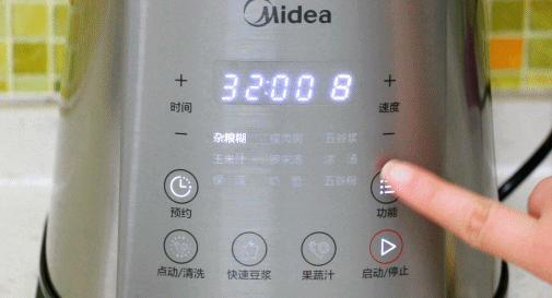 v2-9b3d4b03727889c62ebae24d2ffc0277_r.jpg