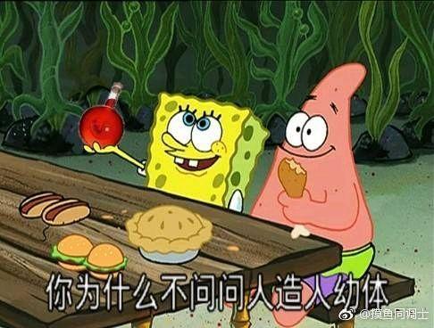 fate系列中英灵实力与知名度有关,那么理论上在