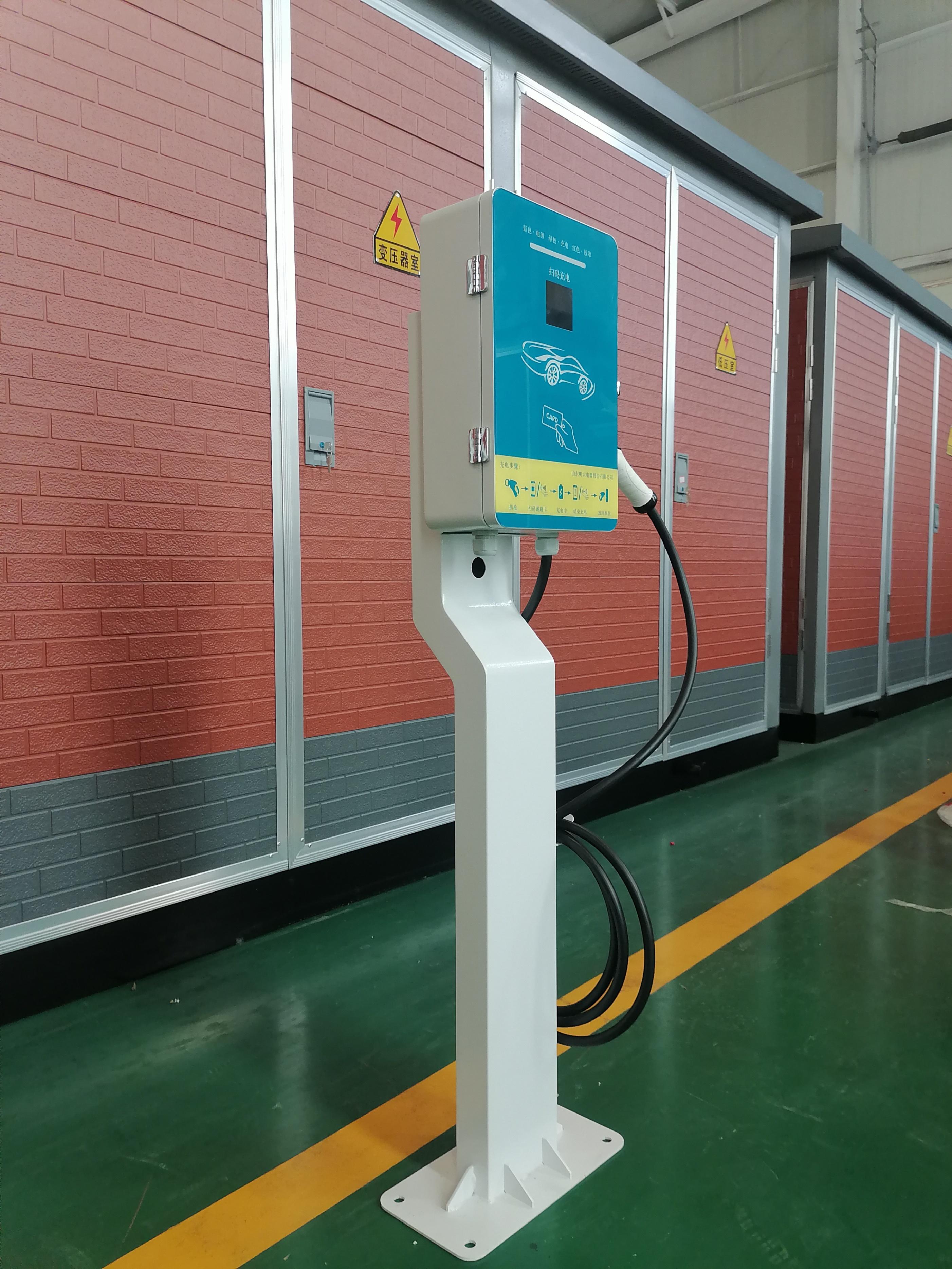 菏泽明大最新款7kw交流电动汽车充电桩 - 知乎