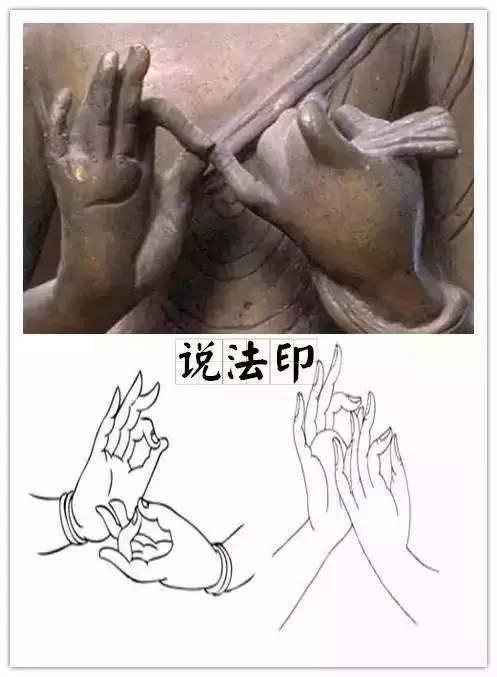 翡翠佛像里的手势竟然还有这么多含义