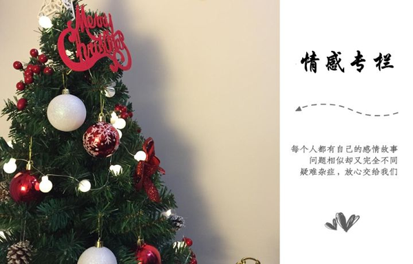 如何挽救离婚_老公想离婚怎么挽救_挽救的意思