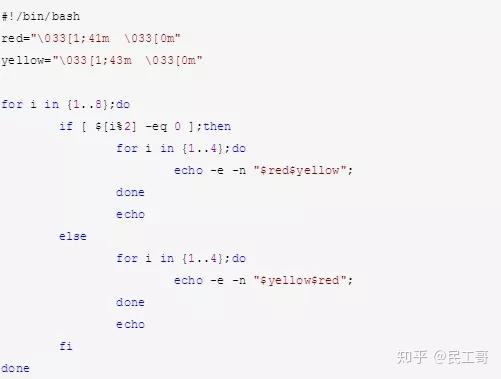 十分钟完成bash 脚本进阶 列举bash经典用法及其案例 知乎