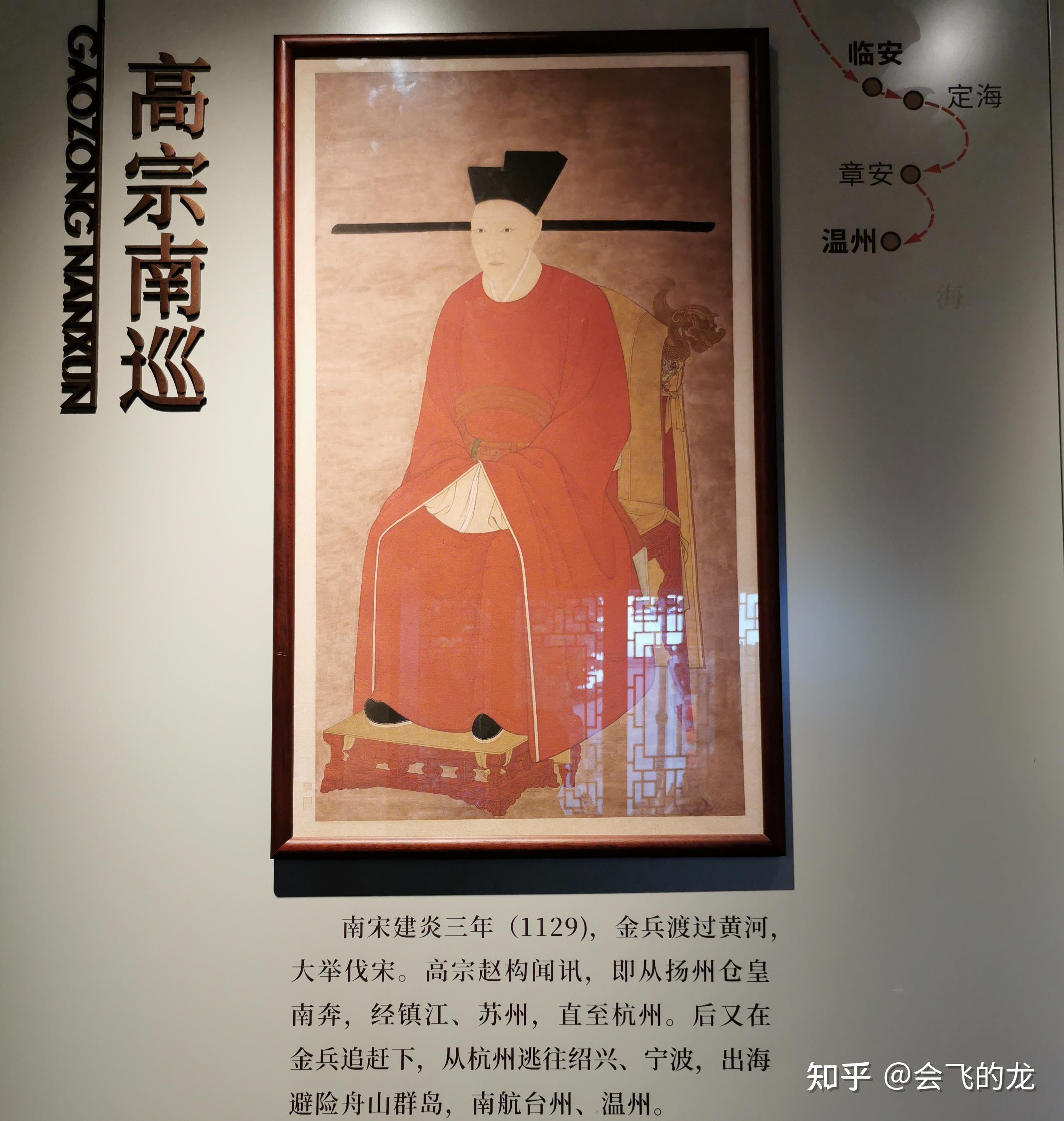 如何评价宋高宗赵构? - 知乎
