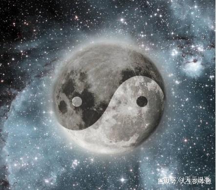 第十章宇宙初期混沌初开阴阳形成道生一一生二