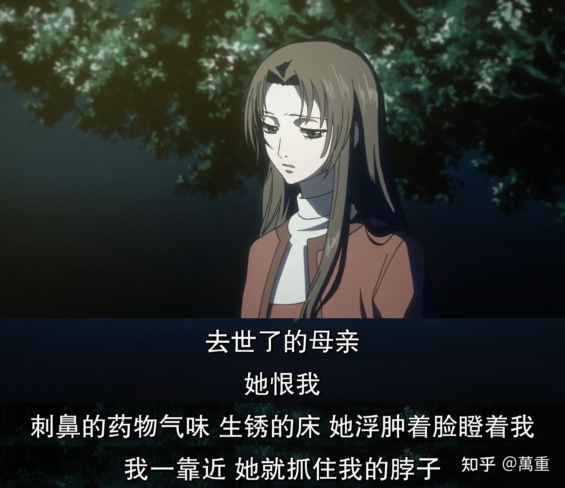 一次看懂《魍魉之匣》按时间顺序梳理事件全过程 - 知乎