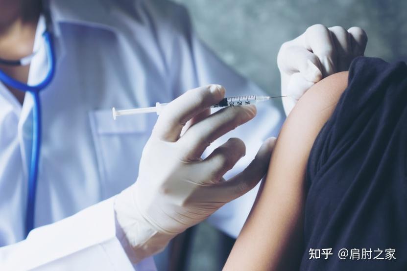 接种新冠肺炎疫苗后肩部疼痛需要了解些什么