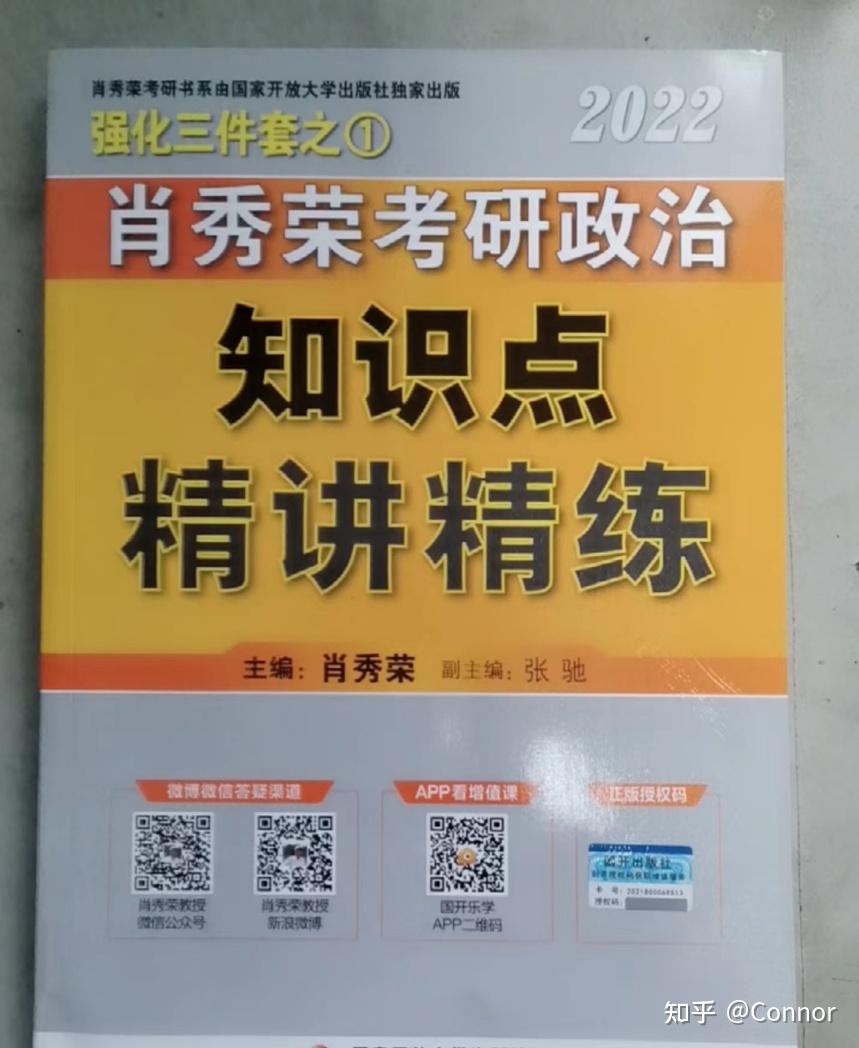 河海大学农业考研（河海大学农业科学与工程学院研究生怎么样） 河海大学农业考研（河海大学农业科学与工程学院研究生怎么样） 考研培训