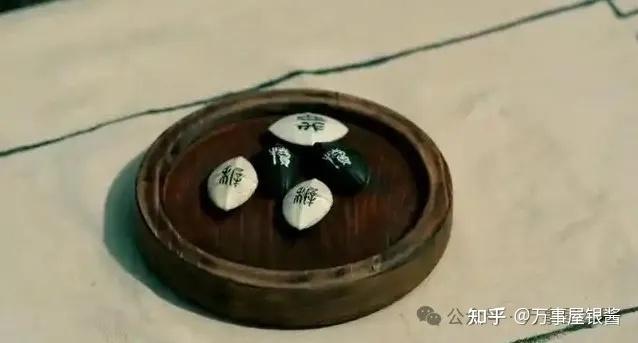 古代博戏小考:双陆与樗蒲 - 知乎