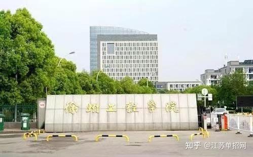 2024年長沙商貿旅游職業(yè)技術學院錄取分數(shù)線及要求_2024年長沙商貿旅游職業(yè)技術學院錄取分數(shù)線及要求_2024年長沙商貿旅游職業(yè)技術學院錄取分數(shù)線及要求