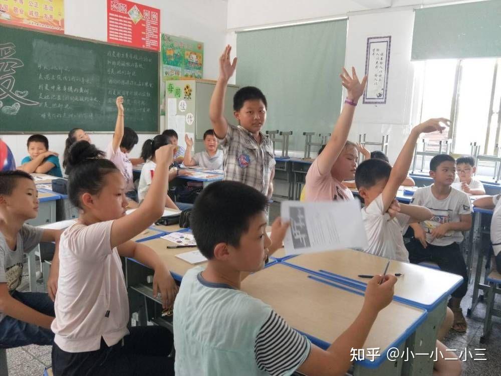一位老师在课堂上问学生:我们为什么要穿鞋子? - 知乎