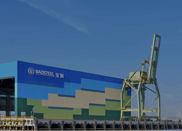 宝钢股份:大额回购彰显信心 - 知乎