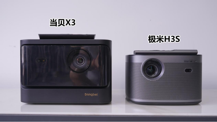 如何评价当贝新品x3和极米h3s如何抉择