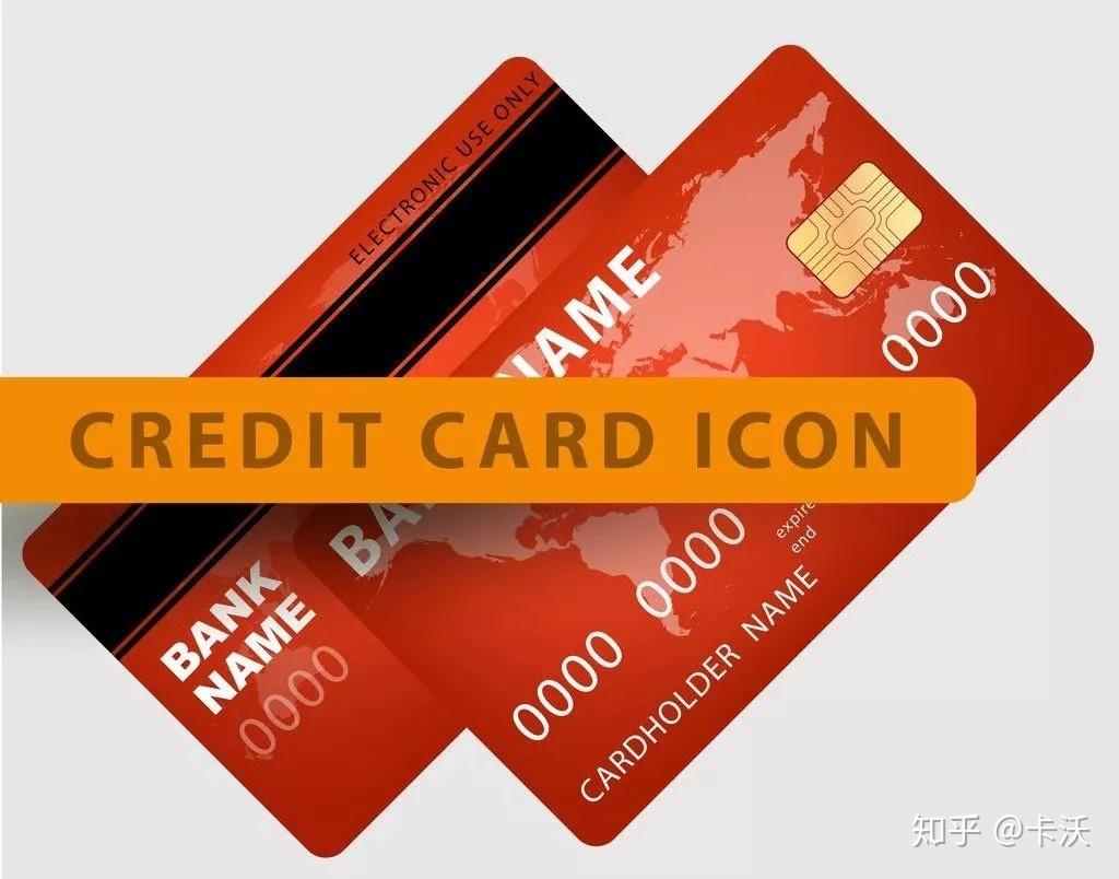 牌照支付银行有提成吗_牌照支付银行有限额吗_有支付牌照的银行