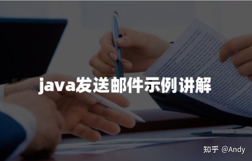 Java Java