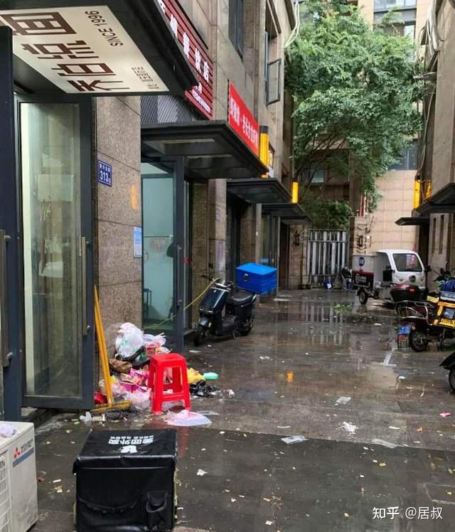 物业最害怕的投诉办法,教你3个狠招,一投一个准 - 知乎