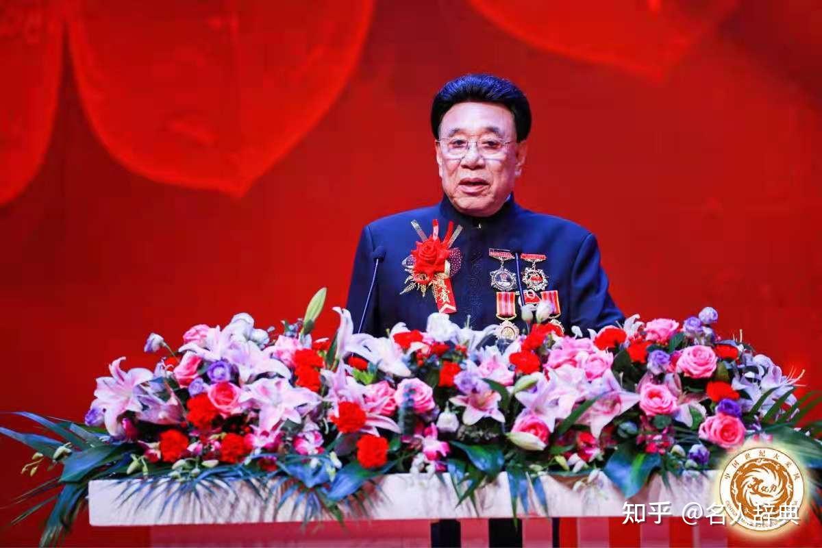 第二十一届世纪大采风年度盛典成功举办著名旅法山水画家吕少华受邀