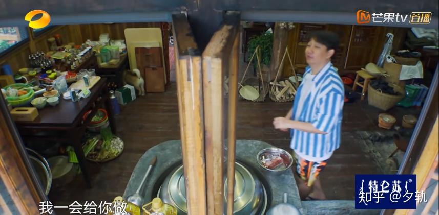 蘑菇屋第一期在哪里 v2-9b7bede5c9c1809955155a895c4653ab_r.jpg