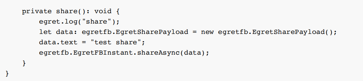 白鹭引擎正式支持Facebook Instant Games开放平台游戏提交测试,附开发指南