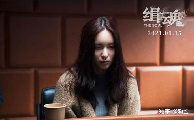 缉魂解析烧脑剧情背后人性的罪恶与善良