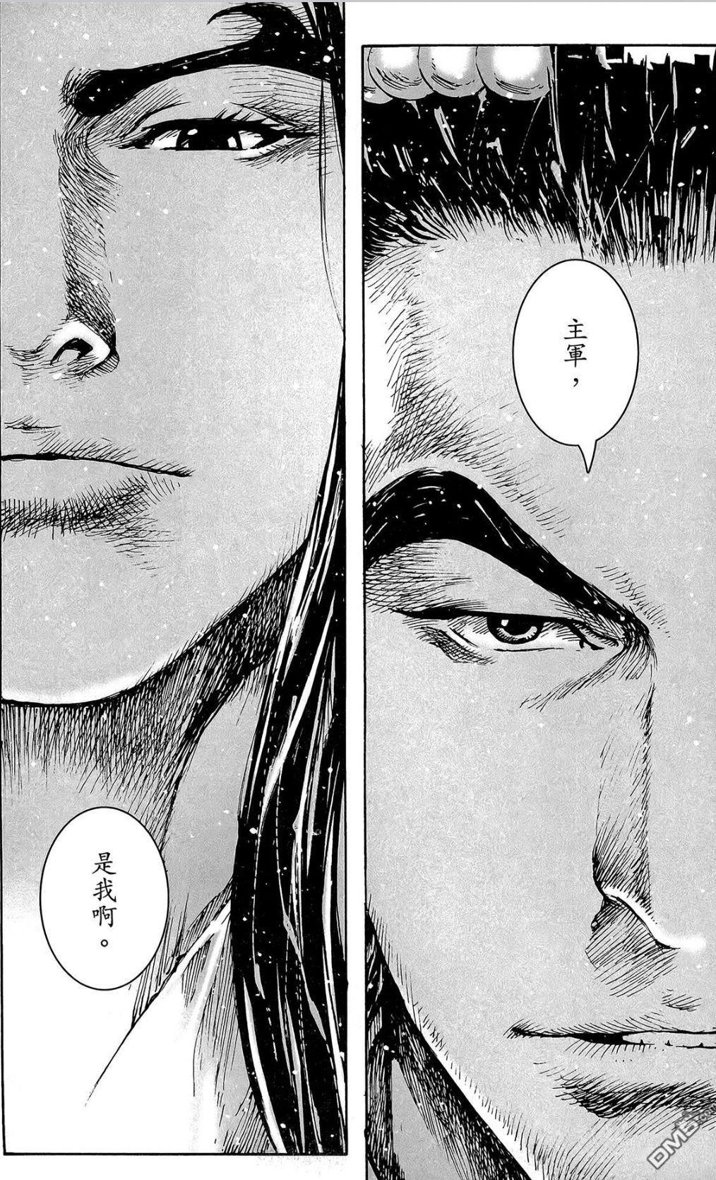 火凤燎原(经典台词)十七——"七奇"诸葛亮出山,长坂坡战神再现 - 知乎