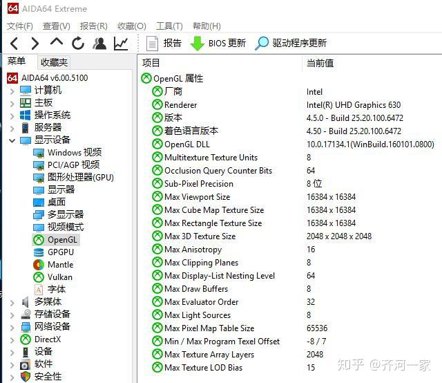 v2-9b837b6e6b936d5cc6ecd09214cfb4d7_r.jpg