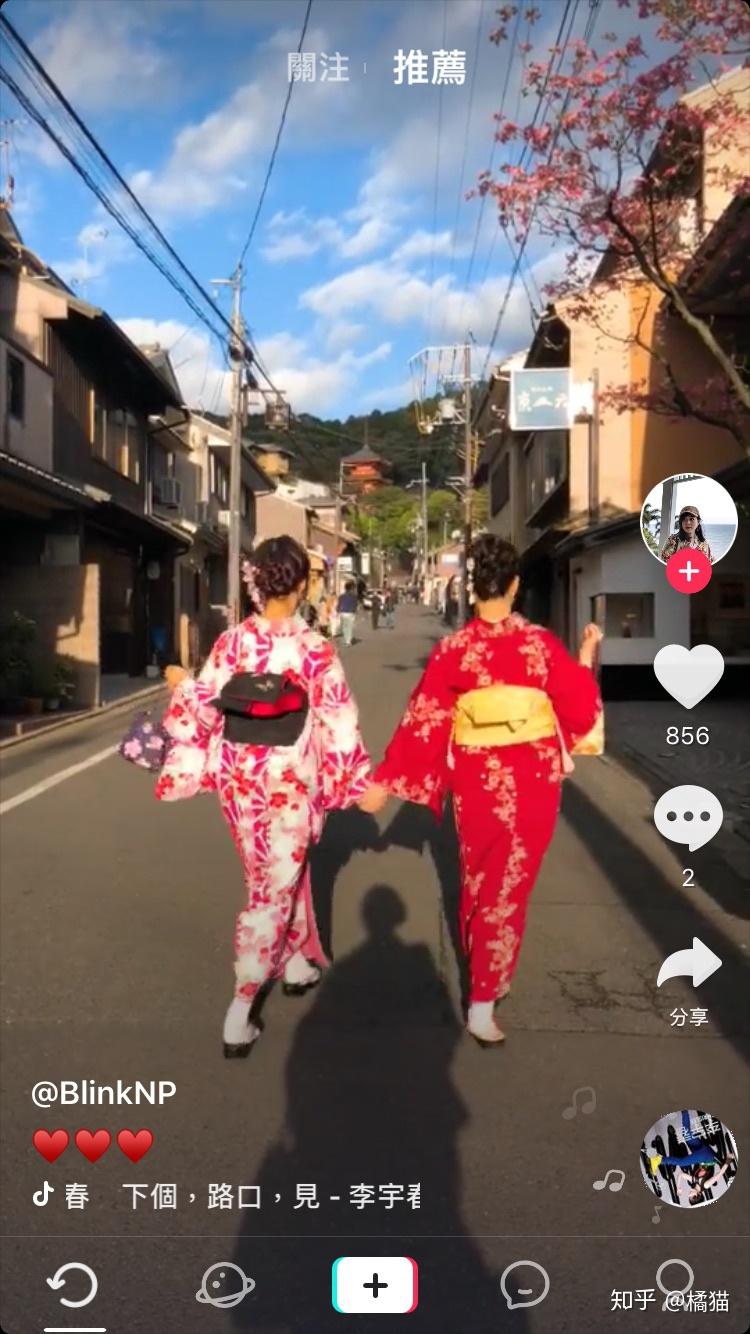 国际版抖音tik tok无法登陆?