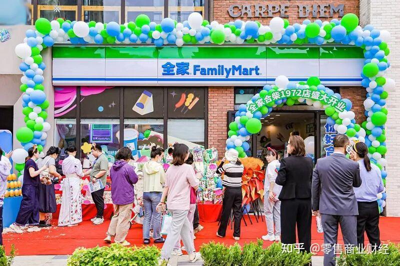 全家便利店扬州15店同开;物美“胖改”两地四店焕新 - 知乎