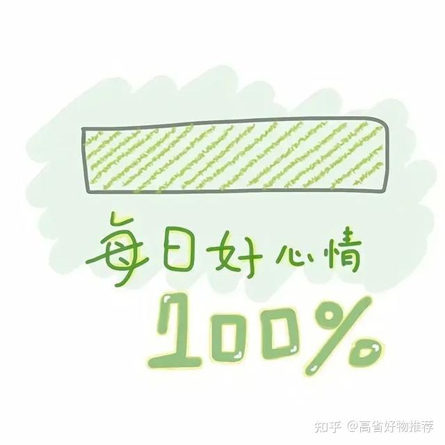 微信朋友圈牆紙圖片大全50張非常好看的微信朋友圈封面背景圖