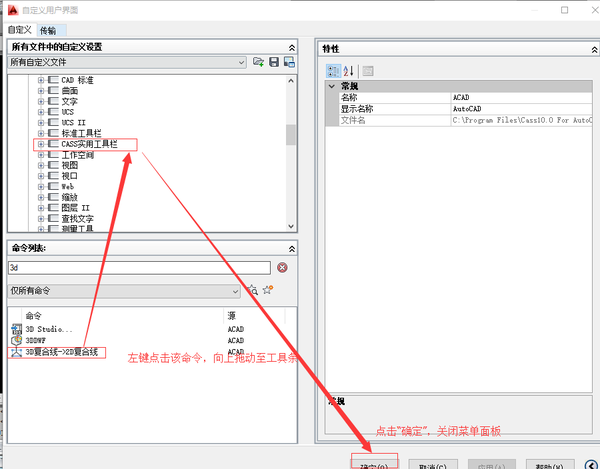 醒图抠图教程_醒图app抠图教程_怎么抠图醒图