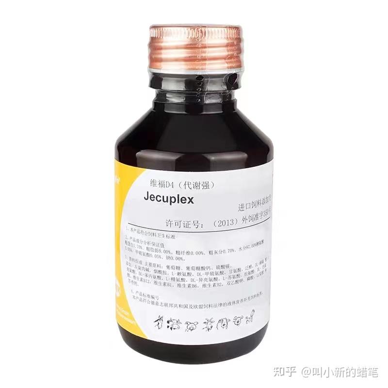 浅谈代谢强  科特壮   宠安  在配方上更倾向于在那些方面使用