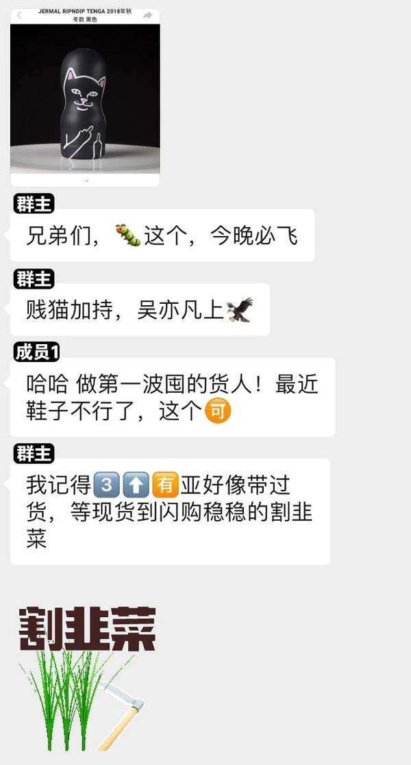 飞机打多肾虚能调理回来吗(飞机打多了肾虚怎么办用吃药吗)