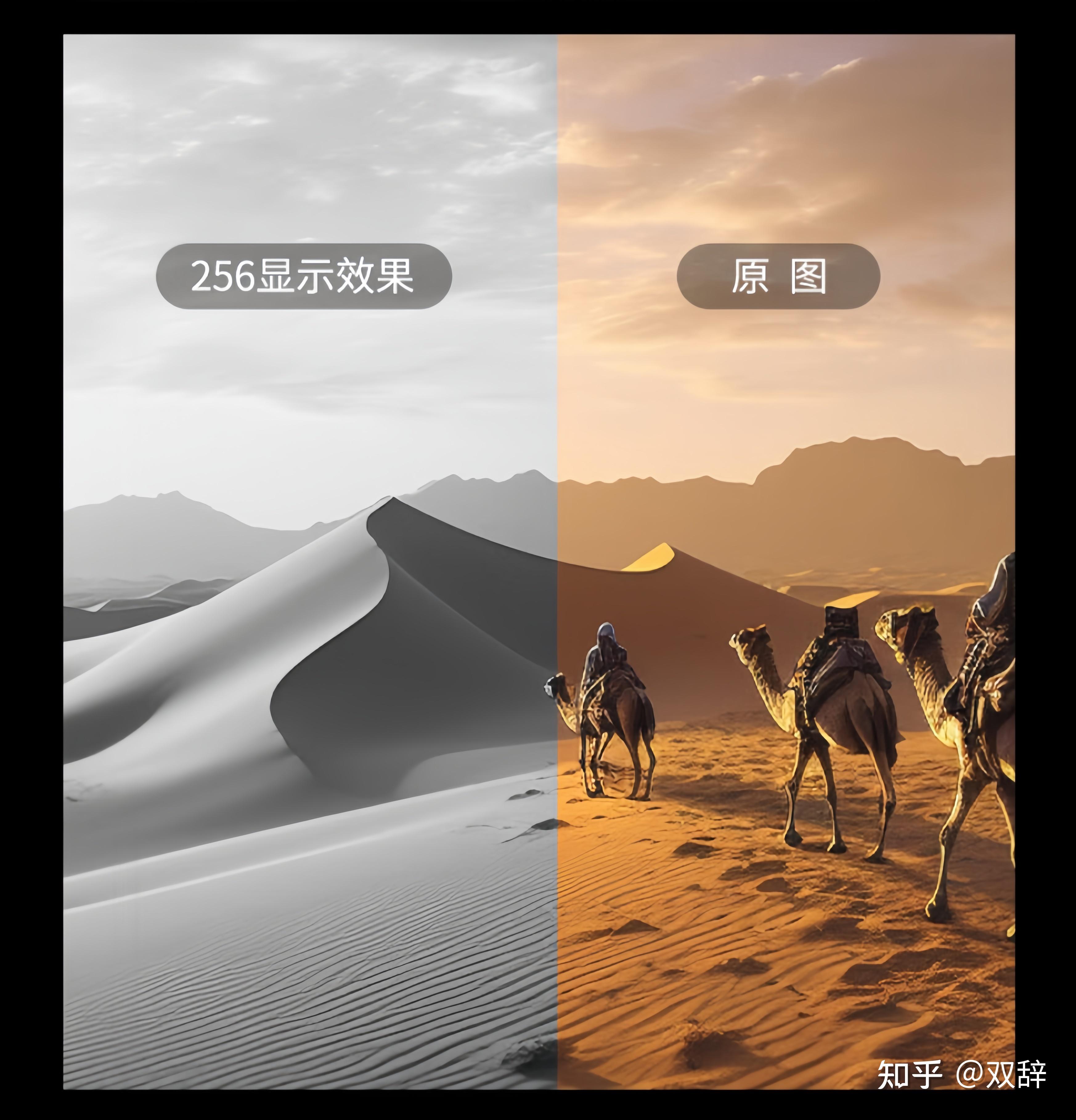 升级后的它更懂你!附汉王手写电纸本n10 2024版开箱测评