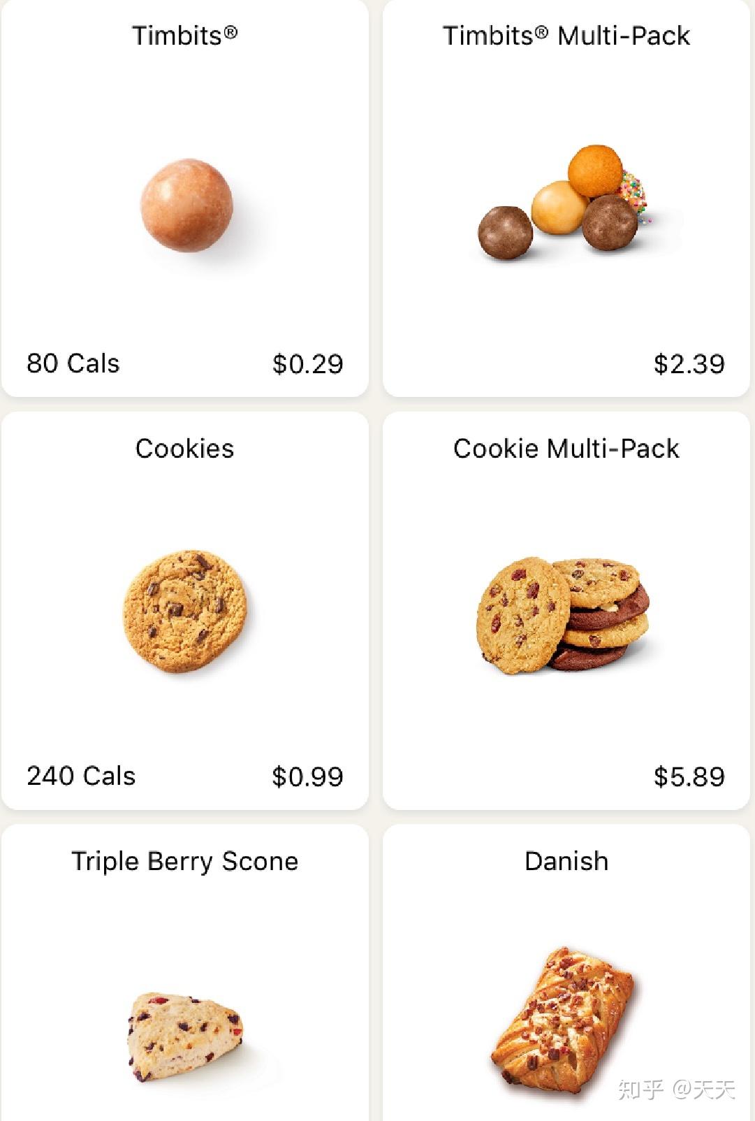 加拿大国民咖啡品牌timhortons的点餐攻略