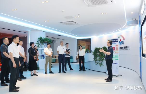 广东技术师范大学与职教桥召开校企合作交流会,聚焦人才培养产业学院建设 - 知乎