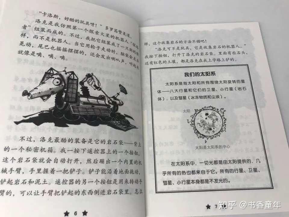 v2-9b957bfbd3f35e175946f38ce9ccf3df_r.jpg