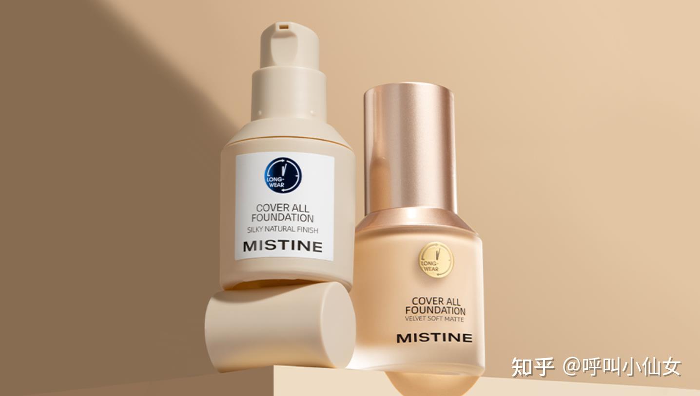 2025十大测评！化妆品哪个牌子好？兰蔻、雅诗兰黛、YSL圣罗兰、迪奥Dior、阿玛尼、TF古驰CT、MAC完美日记、3CE花西子等，前十大 ...