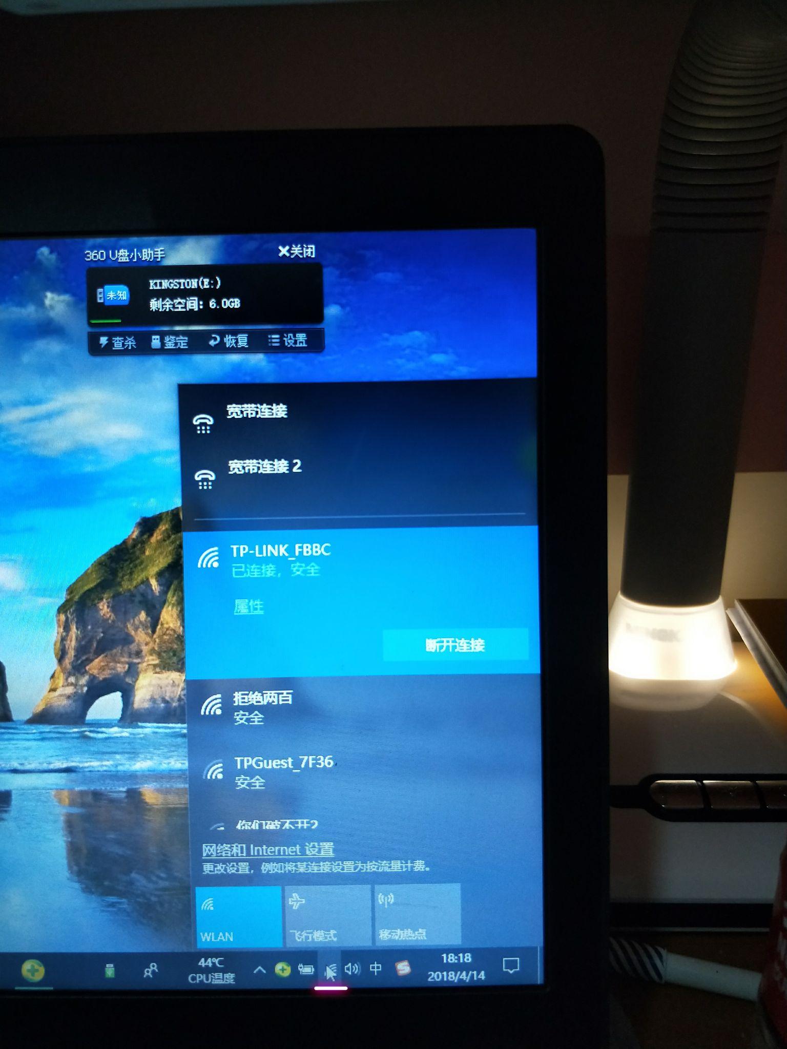 怎样关闭win10自动更新,而且不会自动启动?