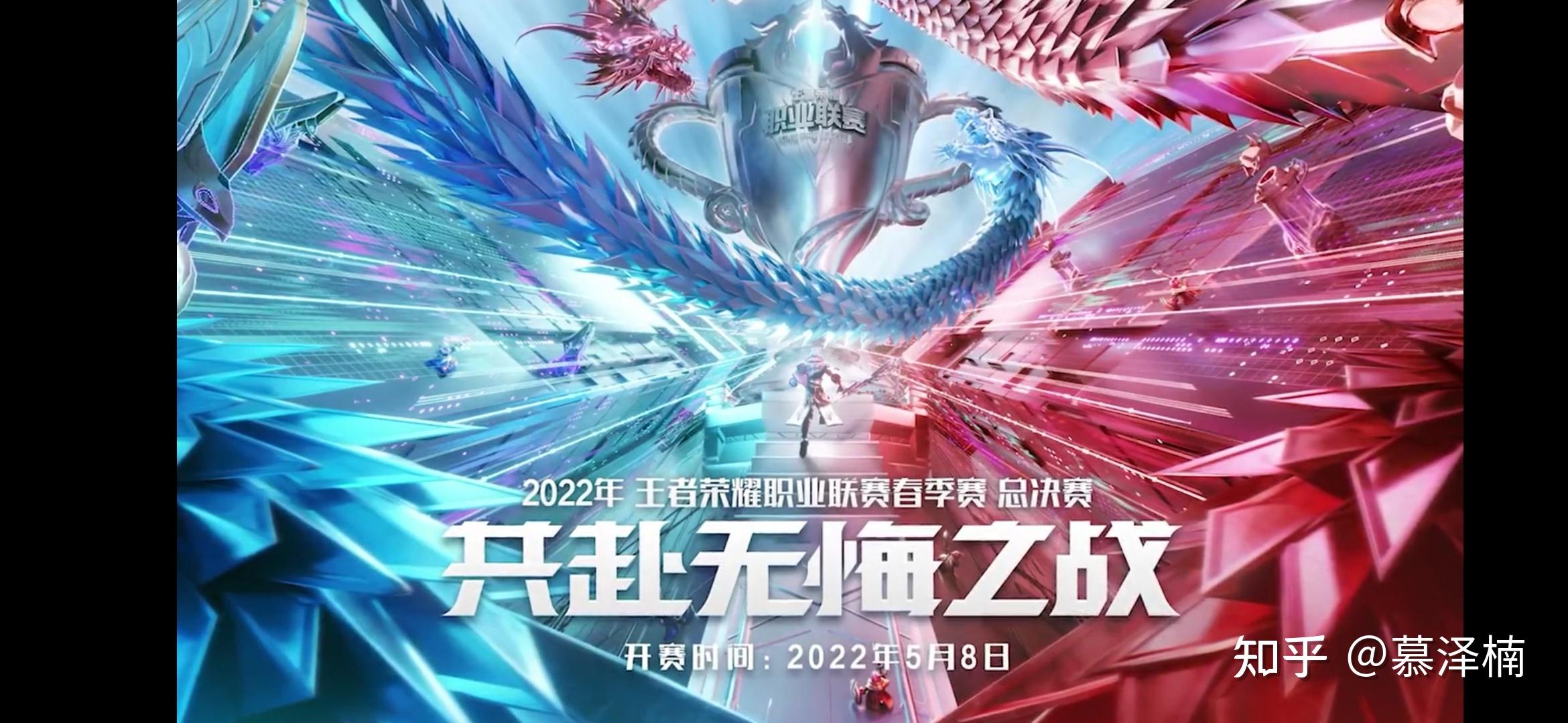 巅峰对决阵容解析|乔离组合 火舞已成核心,澜吕布能取代镜廉颇吗