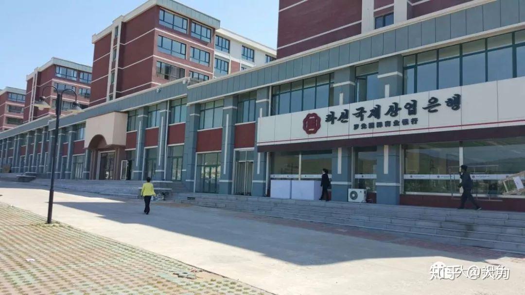 朝鲜经济特区罗先商业详解,中国人在罗先的机遇与挑战 - 知乎
