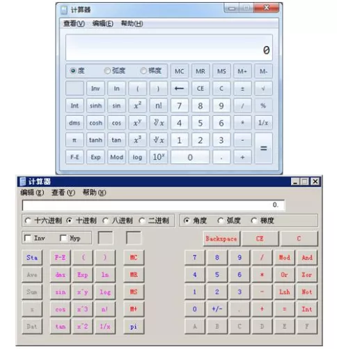 东奥会计在线2014云南会计继续教育考试试题及答案_注册会计考试_会计从业考试会计电算化样题