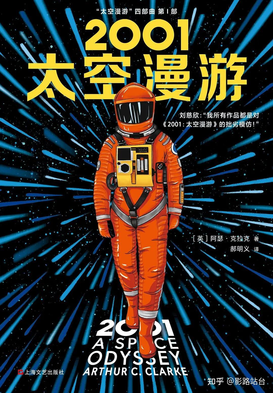 LEEBOOK | 小太阳-世界建筑文化遗产系列. | Shopee Malaysia