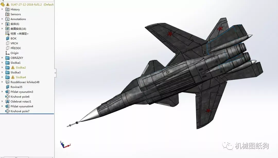 飞行模型su47苏47战斗机造型模型3d图纸solidworks设计