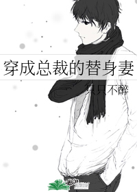 图标