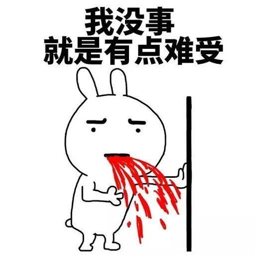 全是大写字母,要按住shift打出来,中间还有个"-"要单独输入.