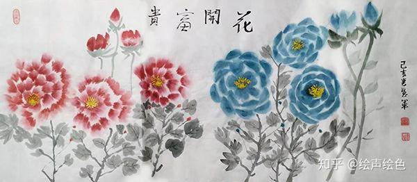 国家一级美术师徐连军清新典雅藏意趣意境灵旷惹人喜